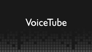 VoiceTubeの評判と勉強法